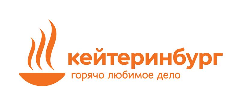 Кейтеринбург